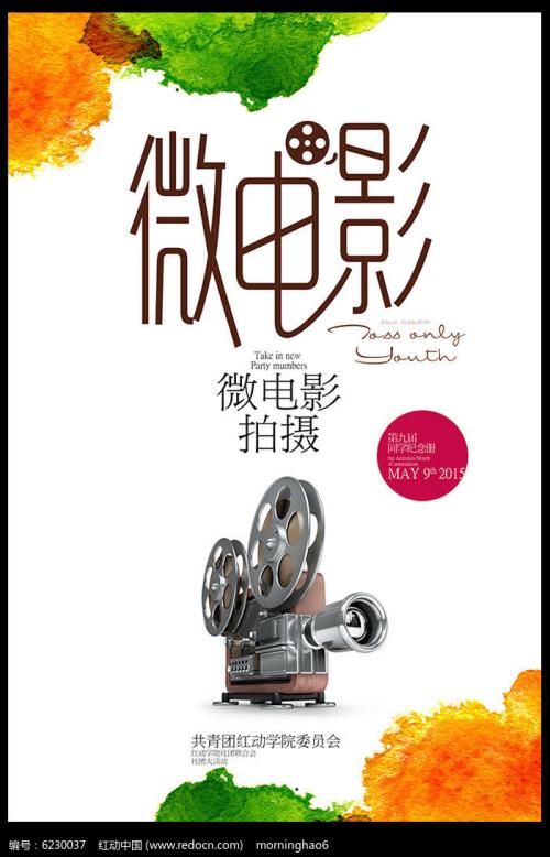 日本筑紫女学园大学文凭毕业证怎么买假的